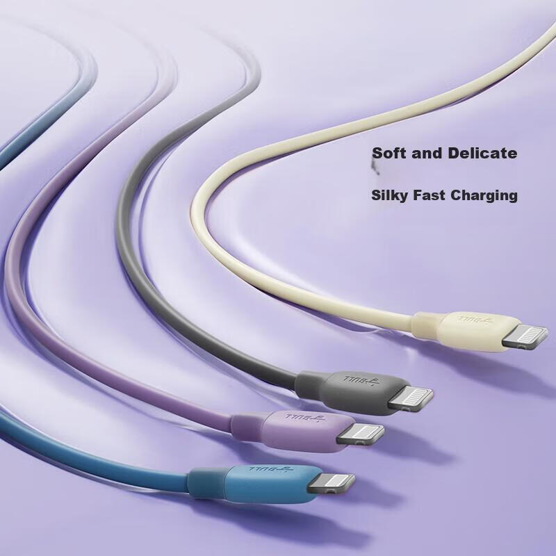 BULL (BULL) MFi Certified Apple Fast Charging Cable Silicone Skin-Friendly Suita...