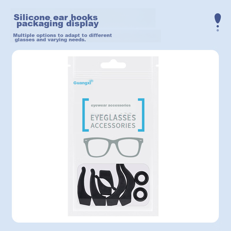 Guanxi Nose Pads for Glasses, Silicone Anti-Slip Nose Pads, Eyeglass Nose Cushio...