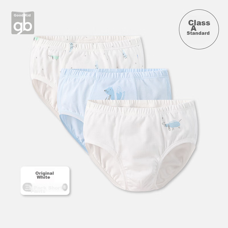 Goodbaby Boys' Summer Underwear, Class A 100% Cotton Briefs, Infant And Toddler...