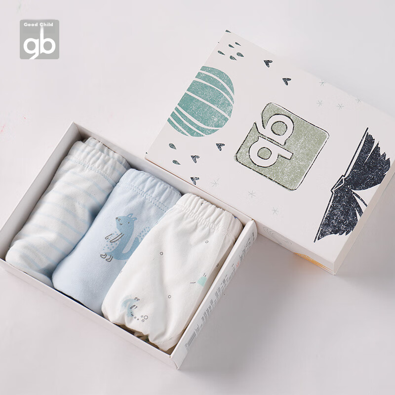 Goodbaby Boys' Summer Underwear, Class A 100% Cotton Briefs, Infant And Toddler...
