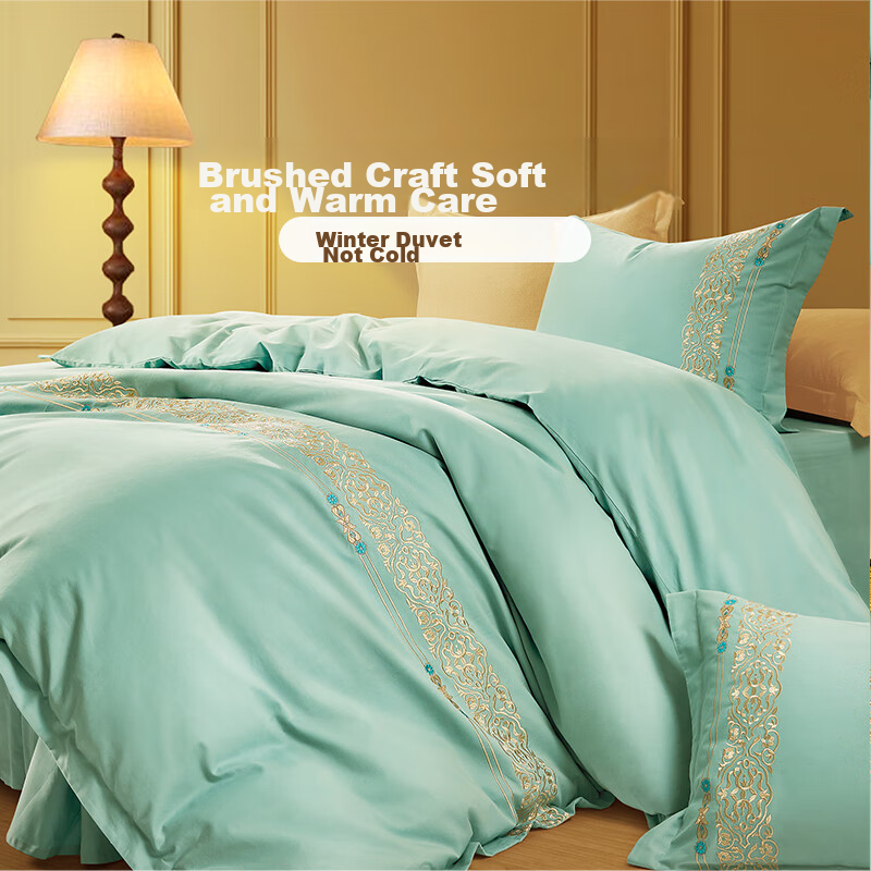 Fuanna Bedding Brushed Four-Piece Set, 100% Pure Cotton, Double-Sided Thickened...