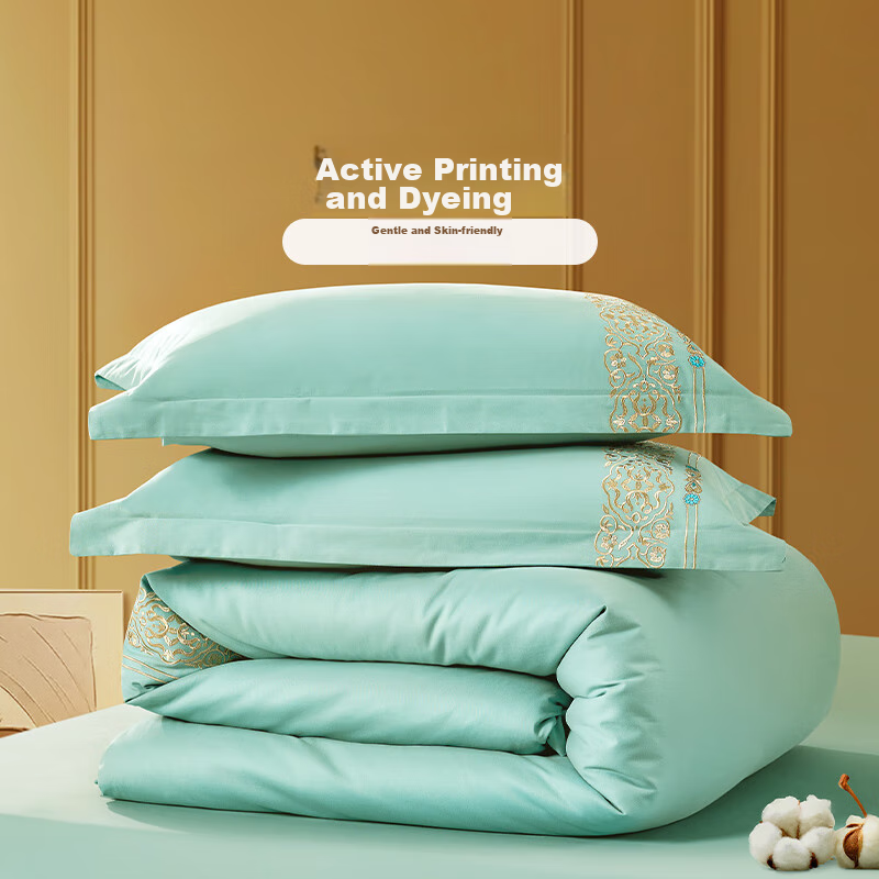 Fuanna Bedding Brushed Four-Piece Set, 100% Pure Cotton, Double-Sided Thickened...