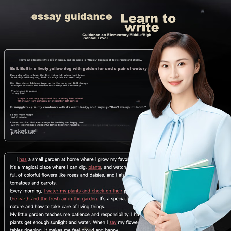 Haoji Xing English Reading Pen [4.56-Inch Large Screen] Learning Device with Sca...