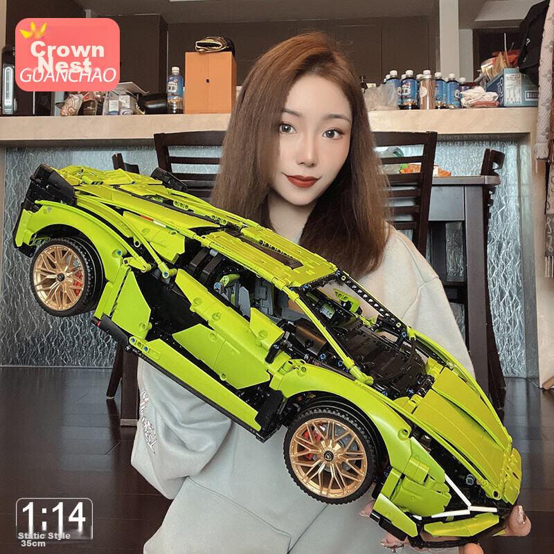 Guanchao Building Block Toy Racing Car Lamborghini Children's Toy Boys' Model 8-...