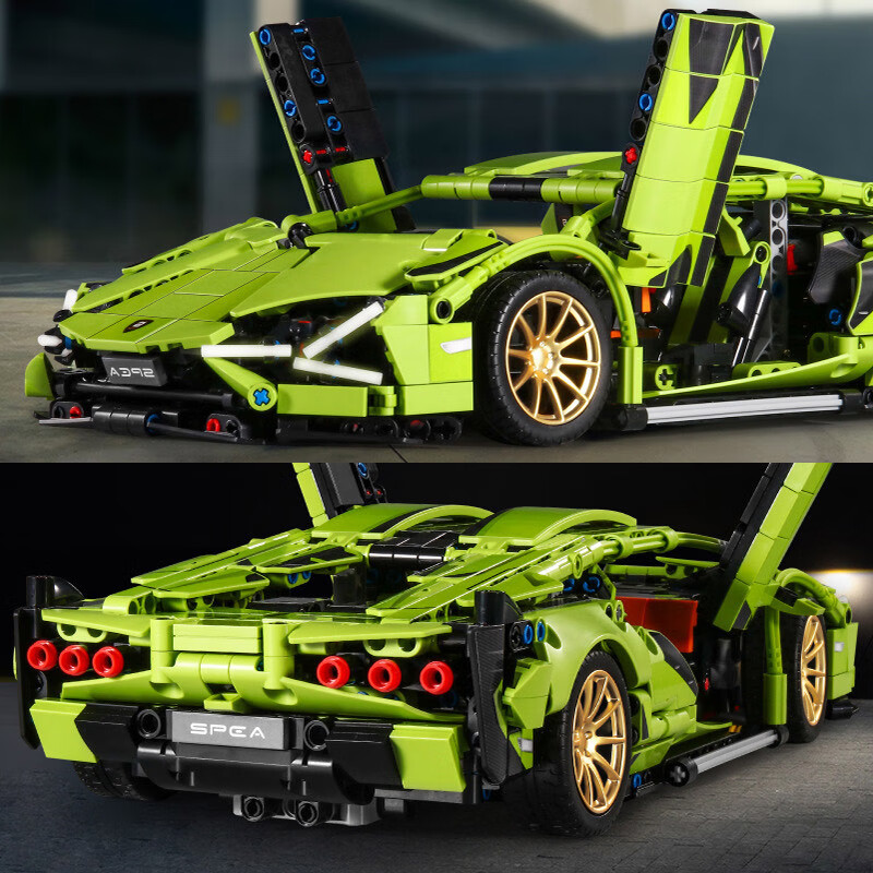 Guanchao Building Block Toy Racing Car Lamborghini Children's Toy Boys' Model 8-...