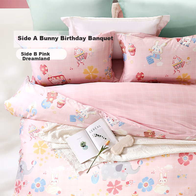 FUANNA (FUANNA) Children's Bedding Set 100% Pure Cotton Infant and Toddler Class...