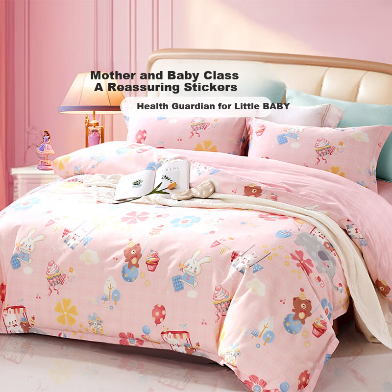 FUANNA (FUANNA) Children's Bedding Set 100% Pure Cotton Infant and Toddler Class...