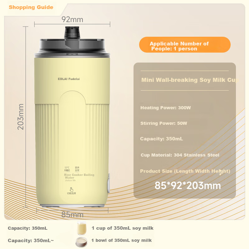 Fudelei New Mini Soymilk Cup Intelligent Fully Automatic Portable No-cook Direct...