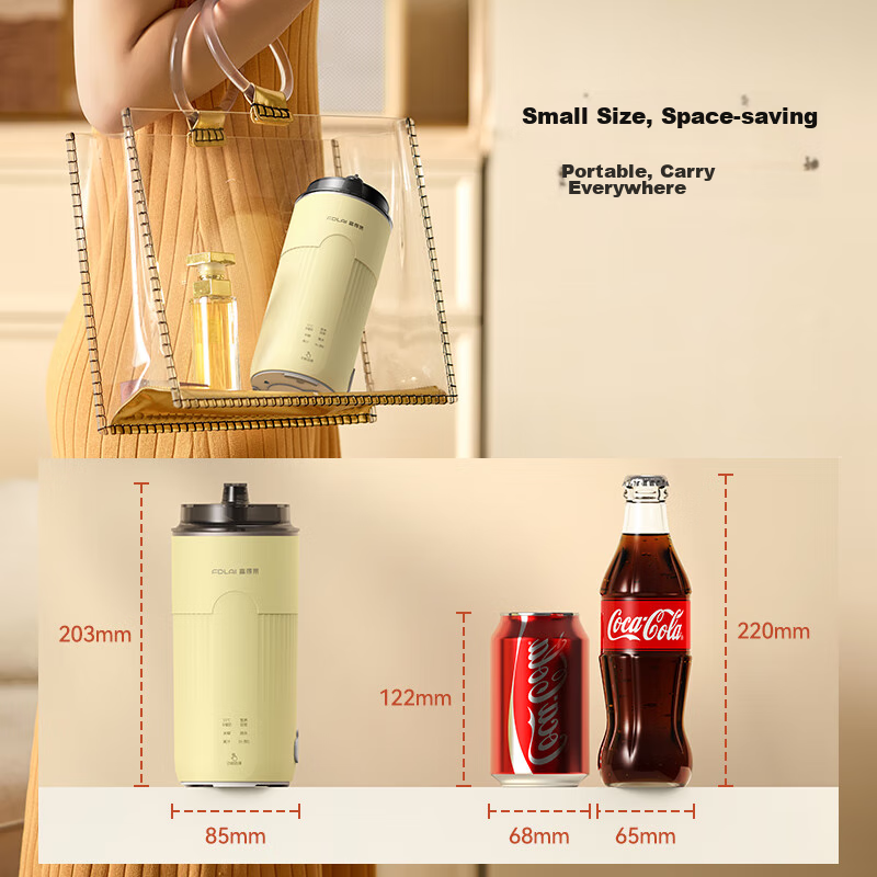 Fudelei New Mini Soymilk Cup Intelligent Fully Automatic Portable No-cook Direct...