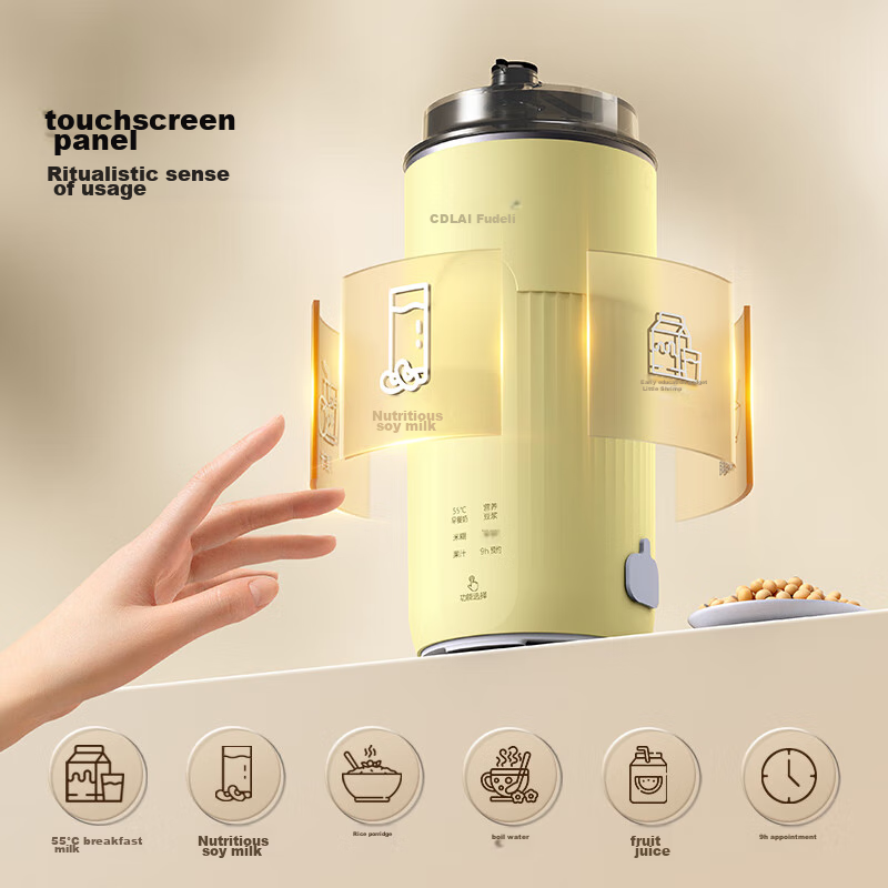 Fudelei New Mini Soymilk Cup Intelligent Fully Automatic Portable No-cook Direct...