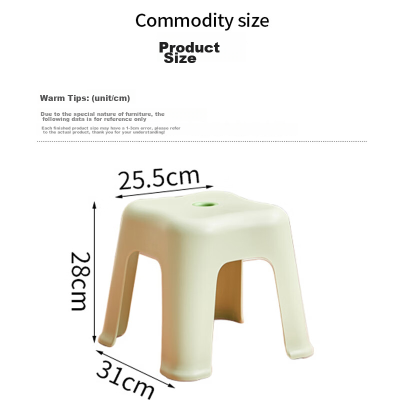 Guangduola Small Plastic Stool, Adult Home Bathroom Shower Stool, Thickened Non-...