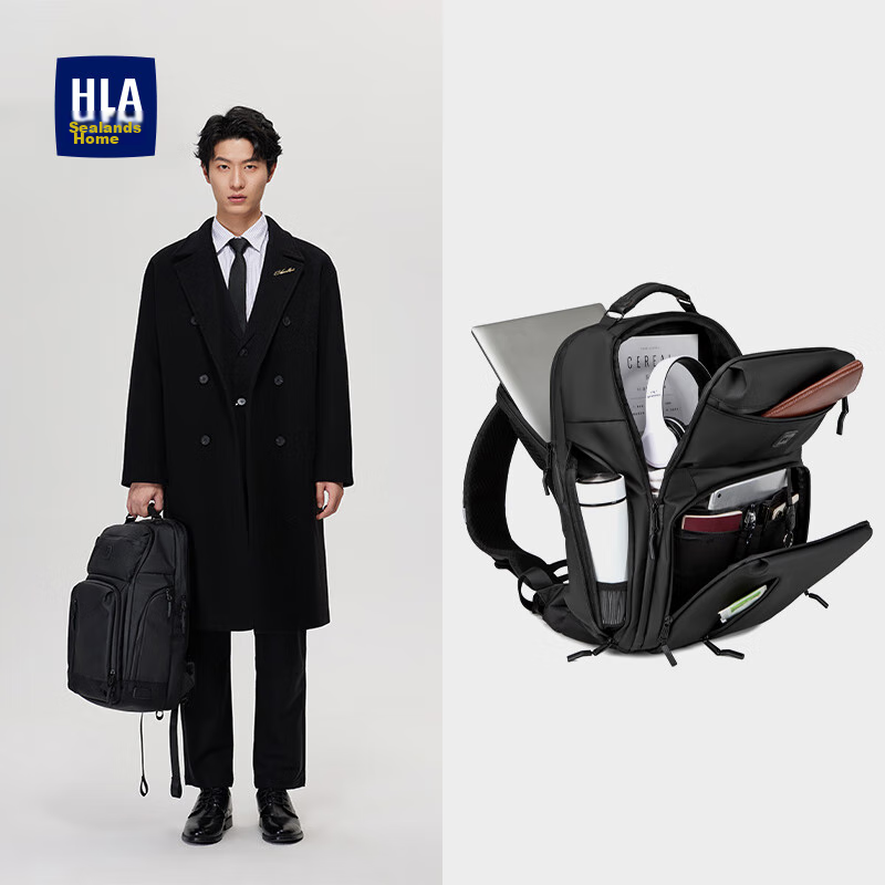 HLA New Year Gift Backpack for Men, Large Capacity Laptop Business Travel Backpa...
