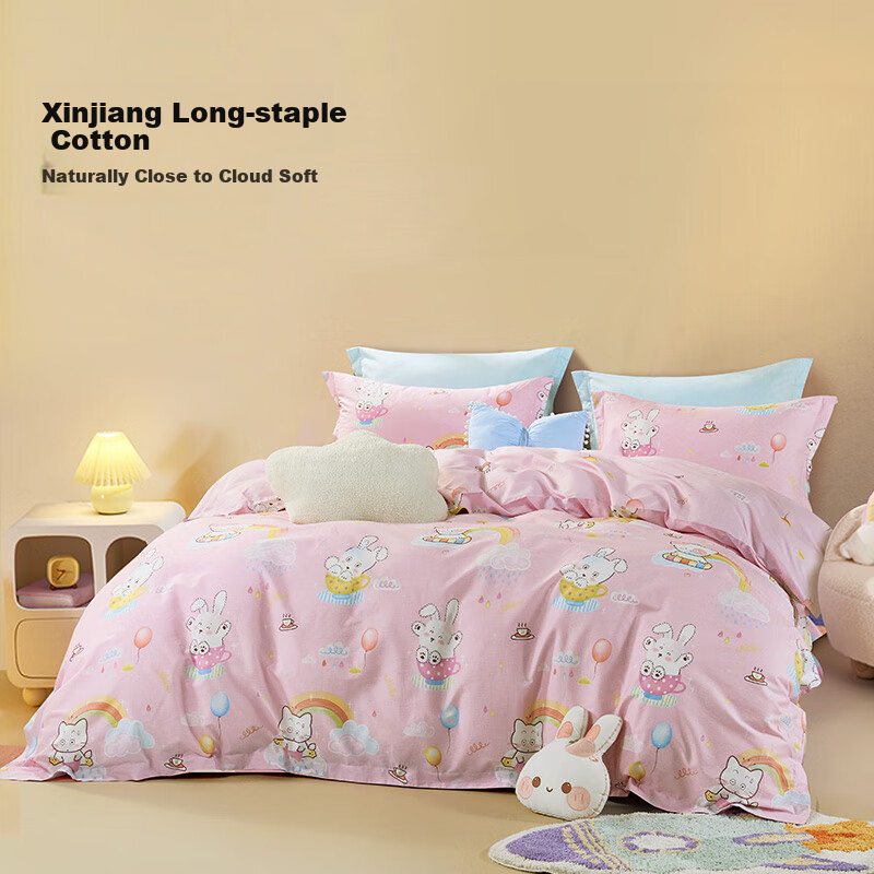 FUANNA (FUANNA) Children's Full Cotton Duvet Cover Baby Class A 60S Pure Cotton...