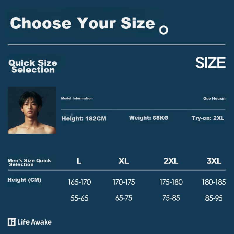 HLA [Chen Zheyuan's Choice] Men's Pajamas, Turn-Down Collar, Long-Staple Coral F...