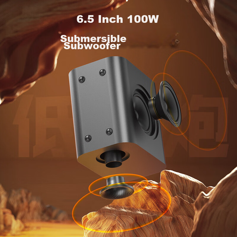 Hanhong Audio 019KW-K Home Theater KTV Package, TV Sound System, Soundbar, Surro...