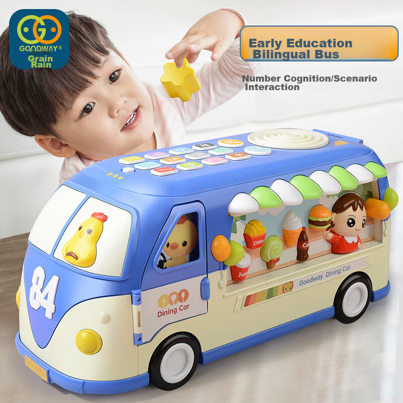 Guyu (GOODWAY) Baby Bus Car, 0-6 Months Infant Toy, Early Education, 1-3 Years O...
