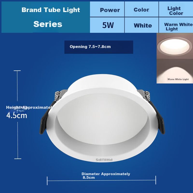 PHILIPS Embedded LED Ceiling Light for Living Room, Anti-glare Aisle Light, 5W 7...