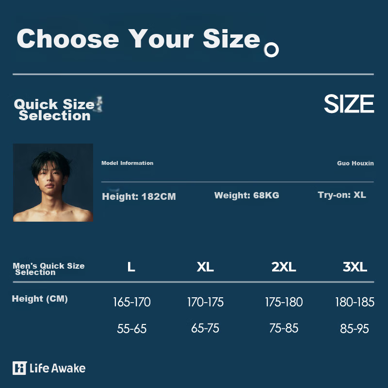 HLA [Chen Zheyuan's Choice] Men's Pajamas, 2024 New Collection, Turn-Down Collar...