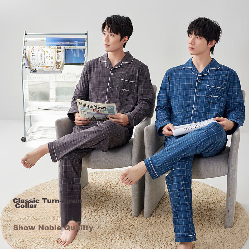 HLA Men's Pajamas, Pure Cotton, Turn-Down Collar, Cardigan, Comfortable, Suitabl...