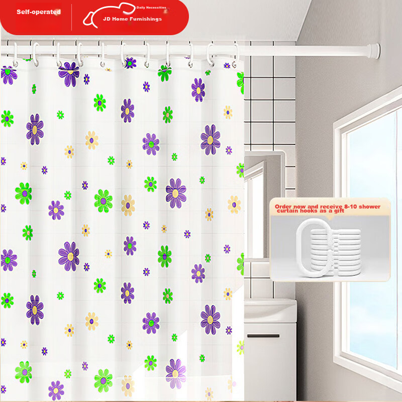 Guangduola Shower Curtain, Room Divider, Thickened Bathroom Curtain, Shower Curt...