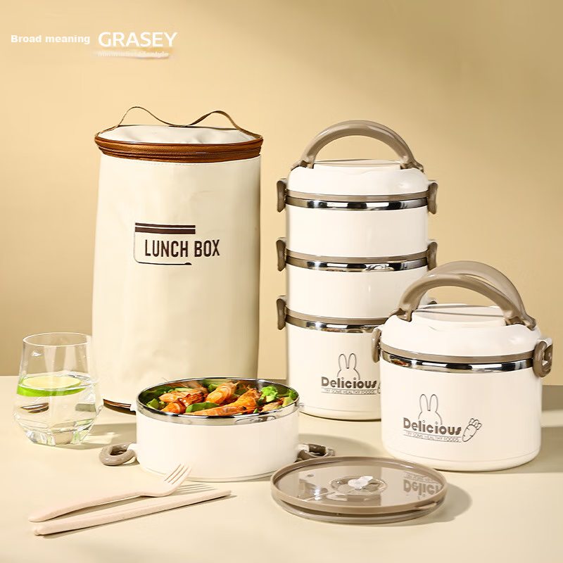 Guangyi Multi-Layer Insulated Lunch Box, 304 Stainless Steel Insulated Container...