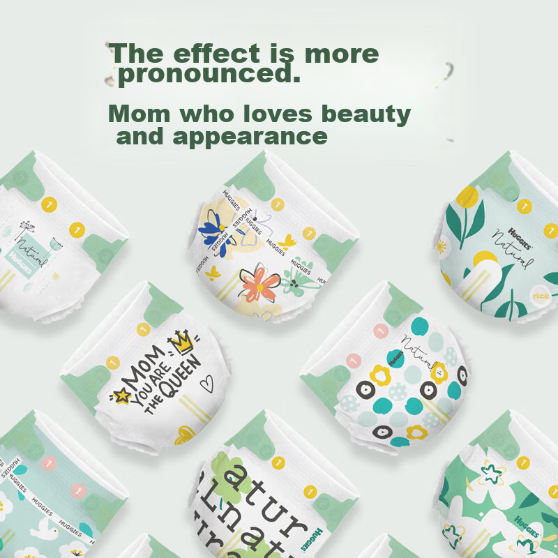 Huggies Little Forest Trial Pack Diapers, Heart Diamond Packaging, Small Size S,...