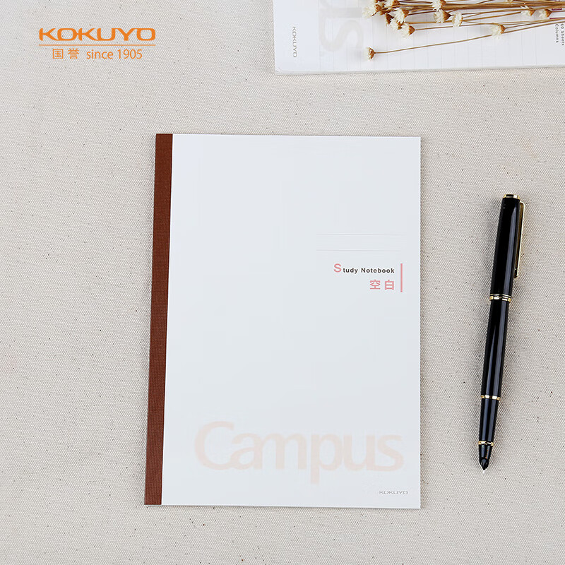 KOKUYO Campus Wireless Binding Notebook, Soft Cover Notebook, Blank Paper, B5/30...