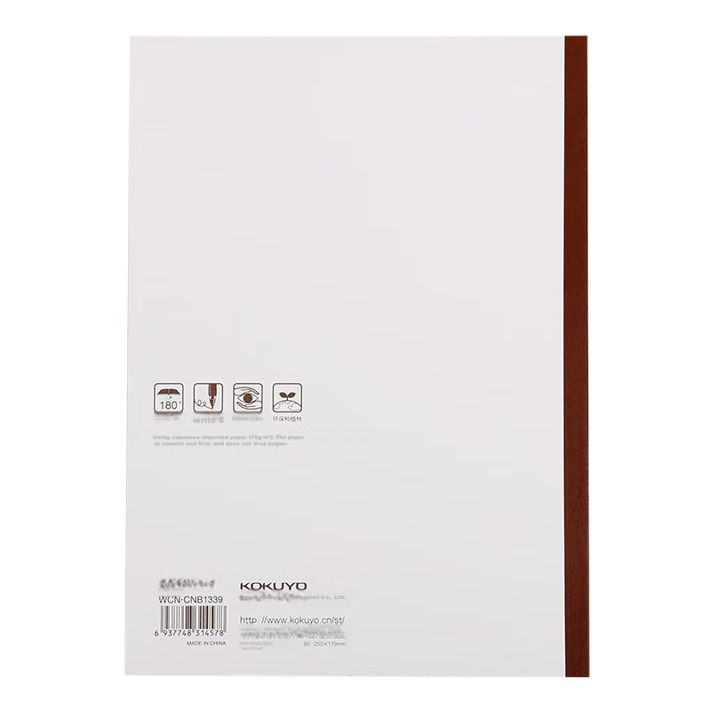 KOKUYO Campus Wireless Binding Notebook, Soft Cover Notebook, Blank Paper, B5/30...