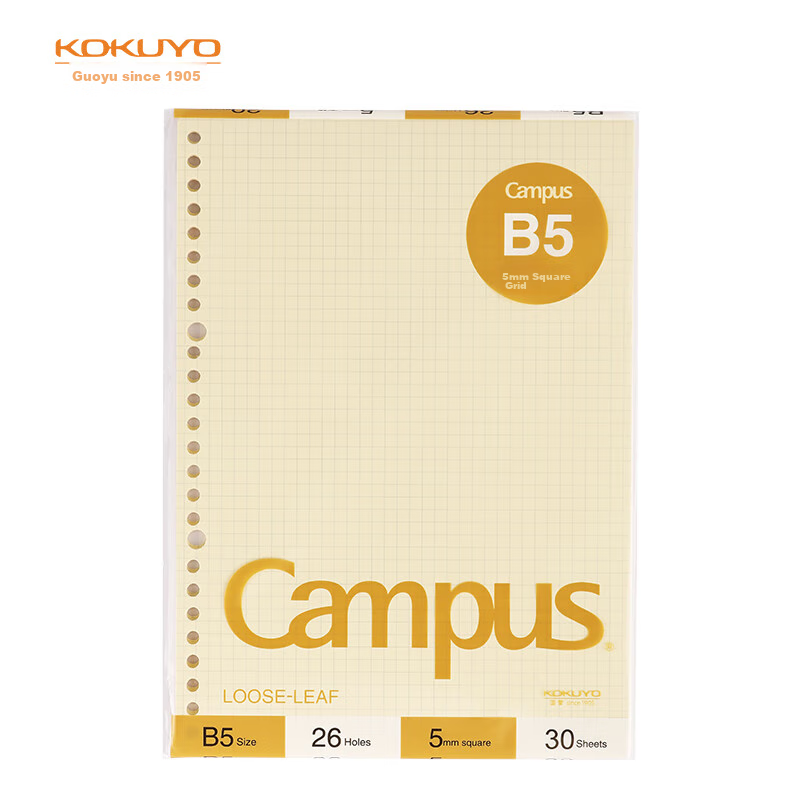 KOKUYO B5 Colored Loose-Leaf Paper, Campus Loose-Leaf Notebook Refill, 5mm Grid,...