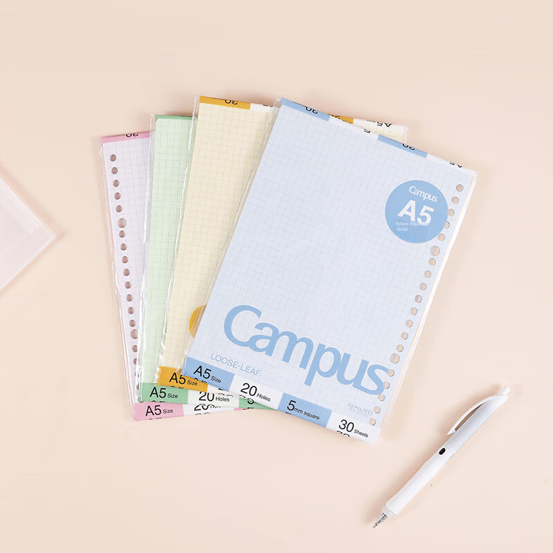 KOKUYO B5 Colored Loose-Leaf Paper, Campus Loose-Leaf Notebook Refill, 5mm Grid,...