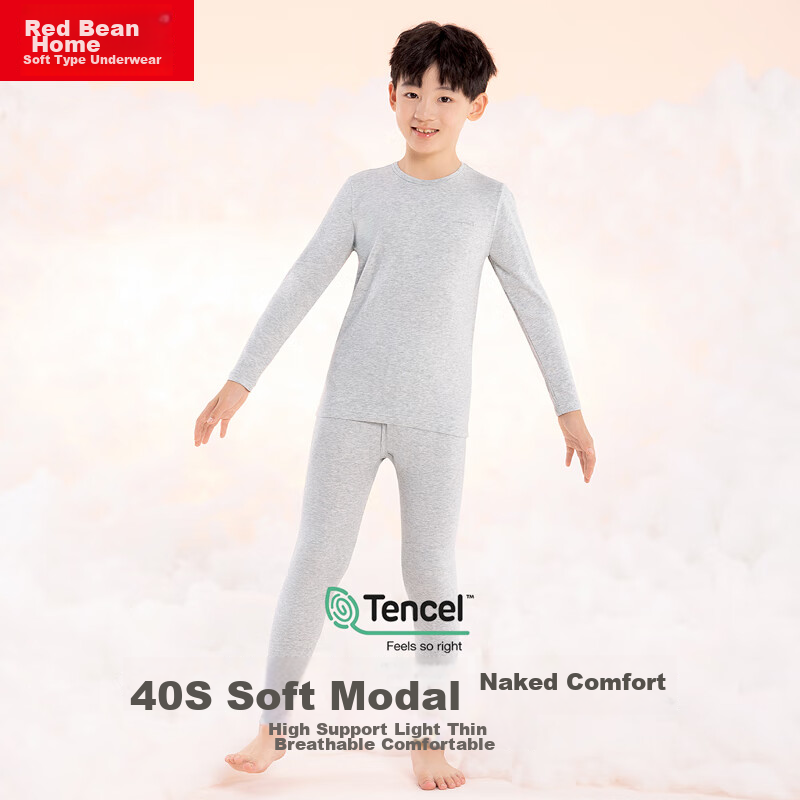 Hodohome Children's Autumn Underwear Set, Boys' Class A Modal Thermal Underwear,...