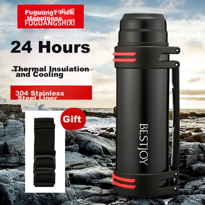 Fuguang Shixi Insulated Bottle, Large Capacity Outdoor Water Bottle for Men, Car...