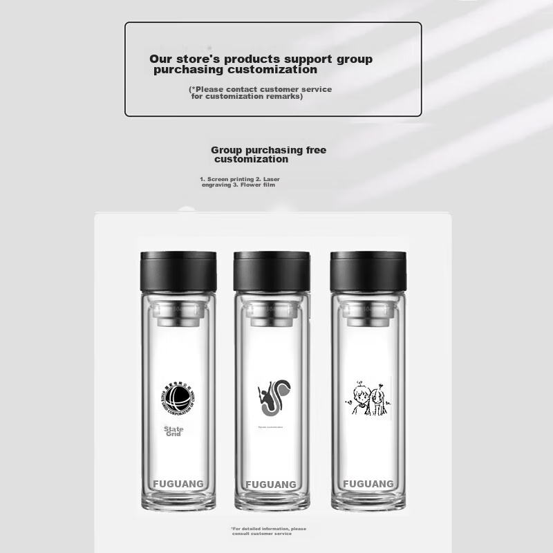 Fuguang Double-Layer Glass Tea Cup Car-mounted One-Click Open Tea Brewing Cup Hi...