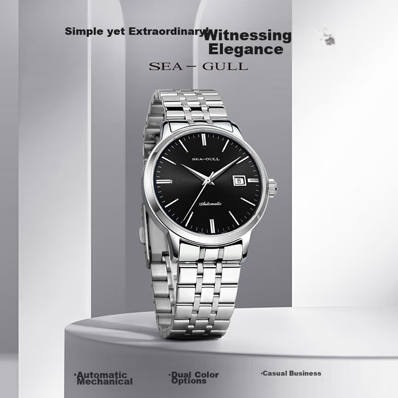 Seagull Men's Automatic Mechanical Watch, National Calendar Men's Watch, Birthda...