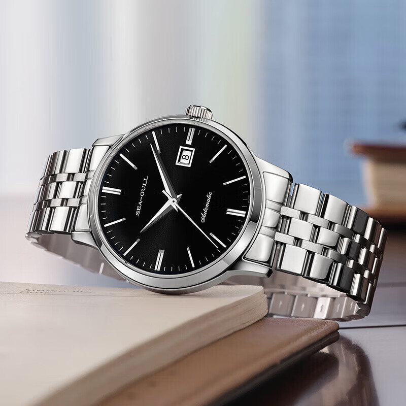 Seagull Men's Automatic Mechanical Watch, National Calendar Men's Watch, Birthda...