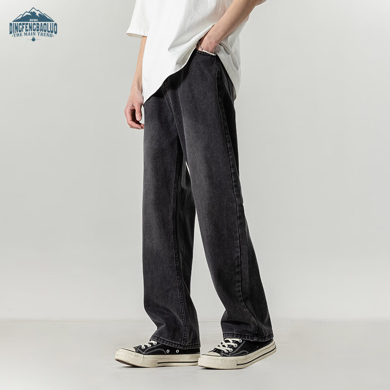 Dingfengbaoluo Stone Washed Vintage Jeans for Men, Loose-Fitting Breathable Stra...