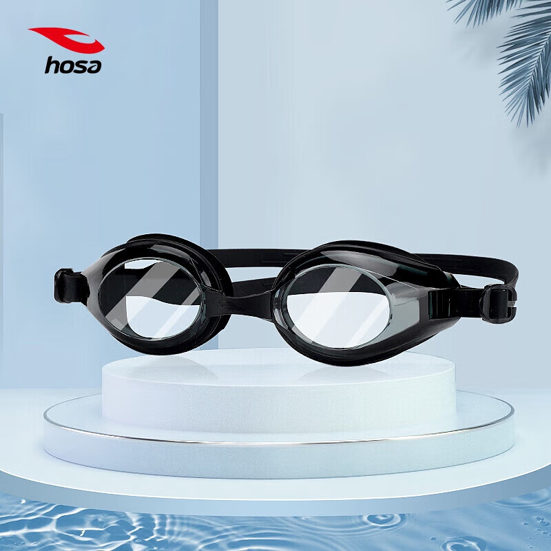 Hosa Swimming Goggles for Men And Women, High-Definition Anti-Fog Waterproof Swi...