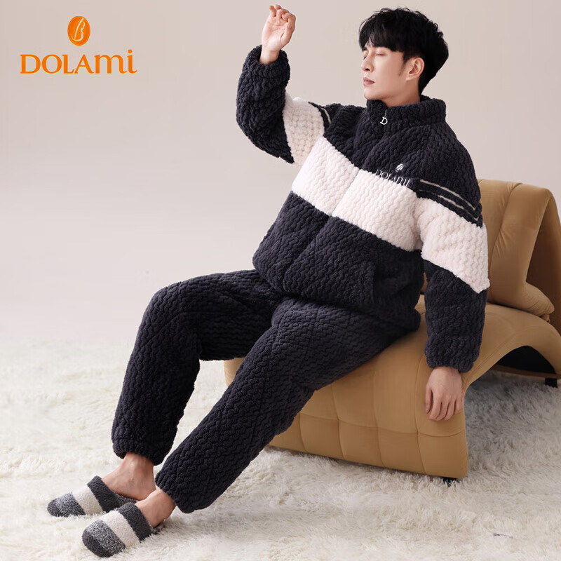 DOLAMI Men's Winter Thickened and Fleece-lined Three-layer Warm Winter Men's Hom...