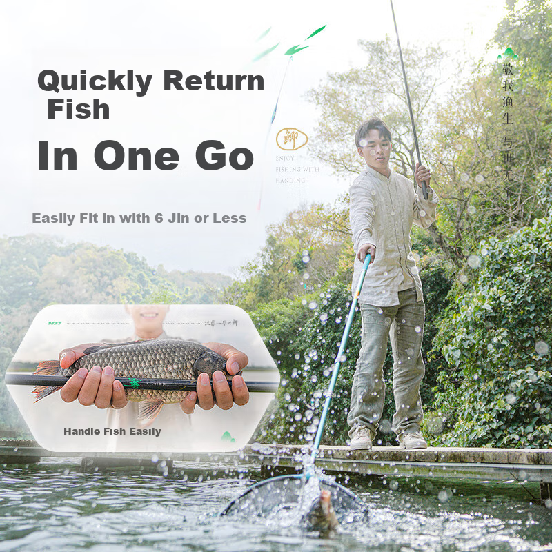 Han Ding No.1 Crucian Carp Fishing Rod Ultra-Light Ultra-Hard Hand Pole Crucian...