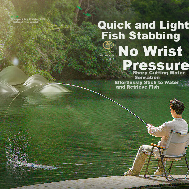 Han Ding No.1 Crucian Carp Fishing Rod Ultra-Light Ultra-Hard Hand Pole Crucian...