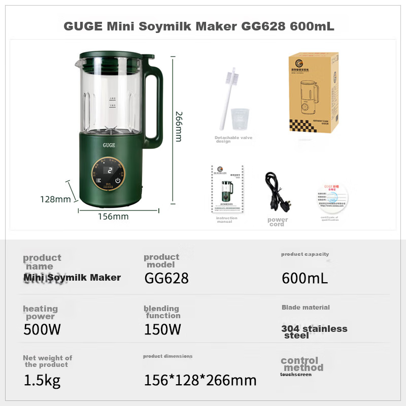 GUGE German Mini High-Speed Blender with Low Noise, Home Automatic No-Filter, Wh...