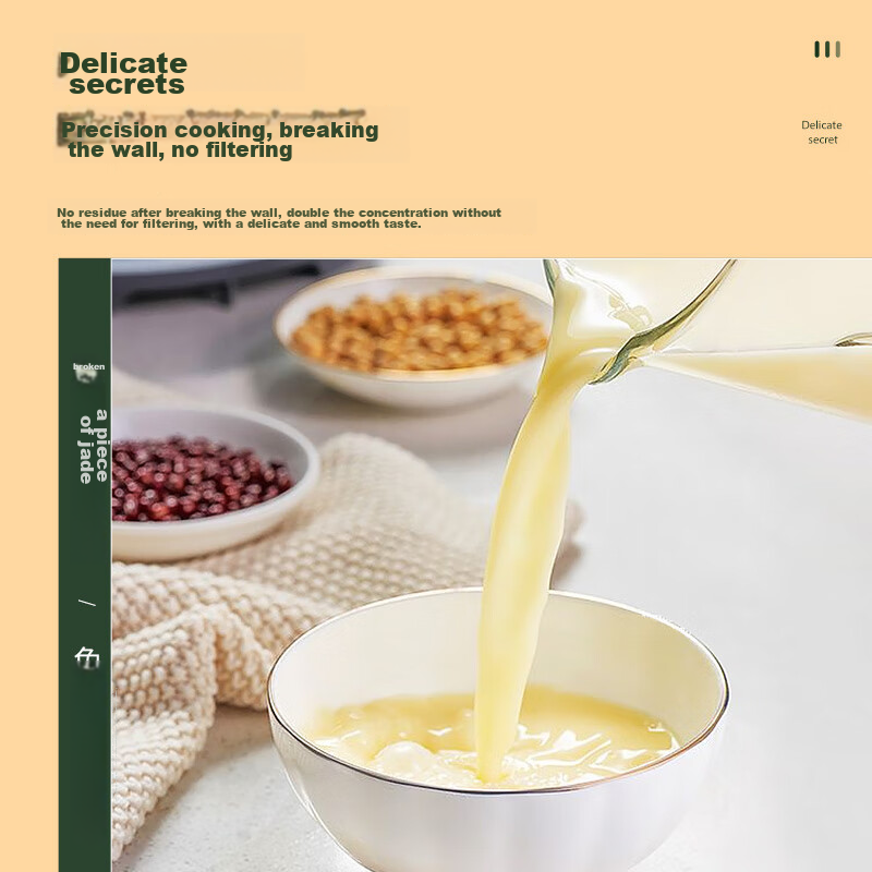 GUGE German Mini High-Speed Blender with Low Noise, Home Automatic No-Filter, Wh...