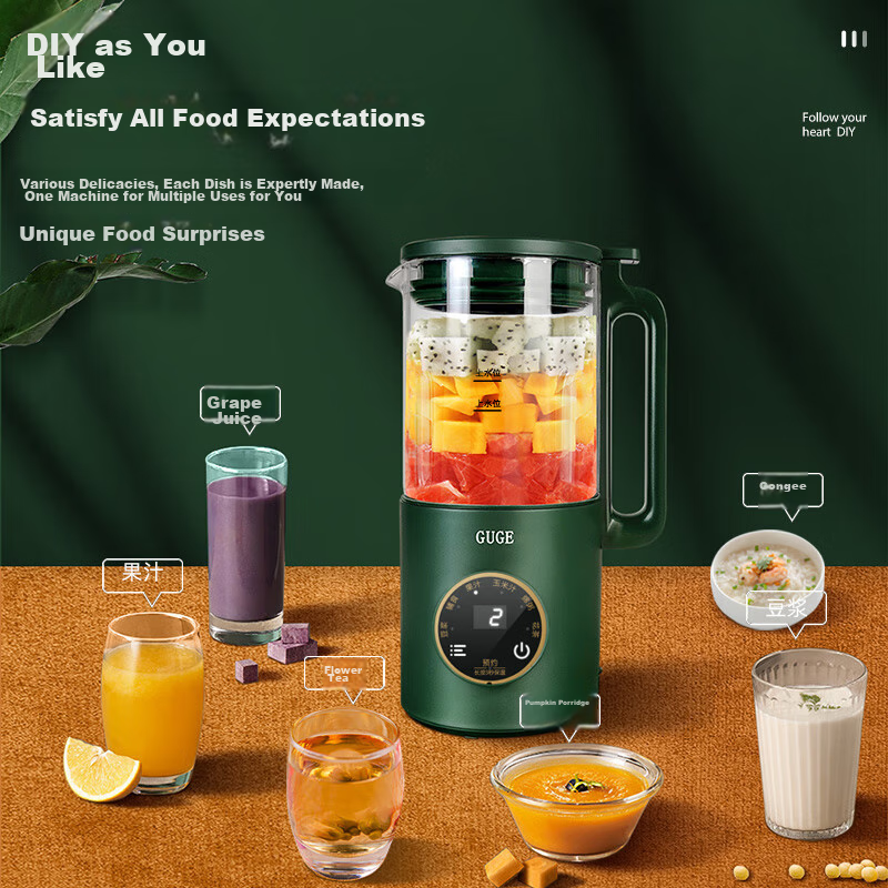 GUGE German Mini High-Speed Blender with Low Noise, Home Automatic No-Filter, Wh...