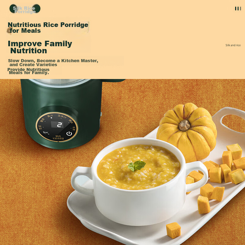 GUGE German Mini High-Speed Blender with Low Noise, Home Automatic No-Filter, Wh...