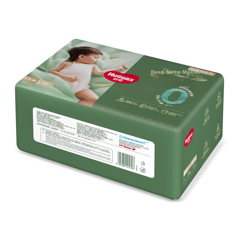 Huggies Little Forest Pro Deep Sleep Master Pull-Up Pants L36 Pieces (9-14kg) Di...