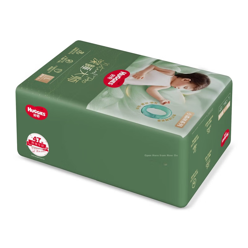 Huggies Little Forest Pro Deep Sleep Master Pull-Up Pants L36 Pieces (9-14kg) Di...