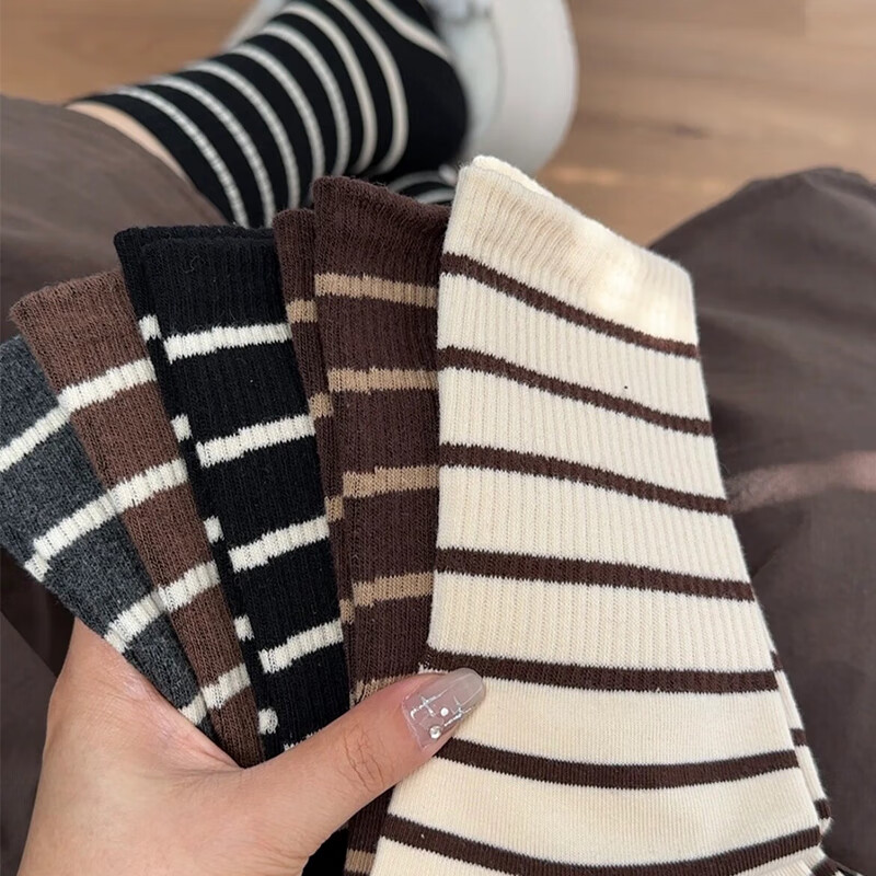 GUJIN (GUJIN) 5 Pairs Women's Mid-Calf Socks Autumn Winter Striped Cotton Long T...