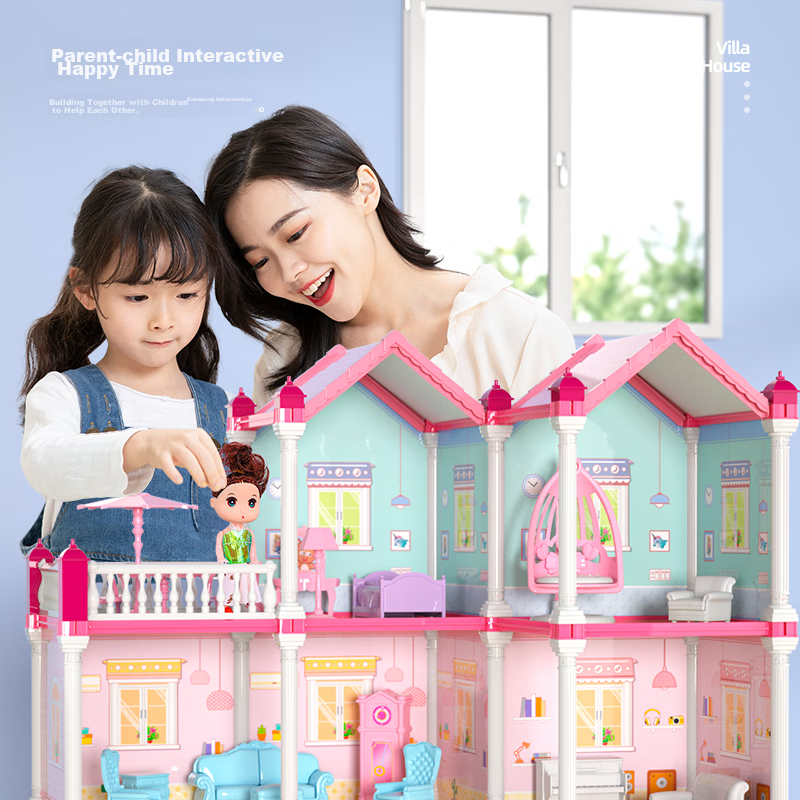 GUOU Girls' New Year Children's Gift, Doll Princess House Villa, Realistic Toy f...