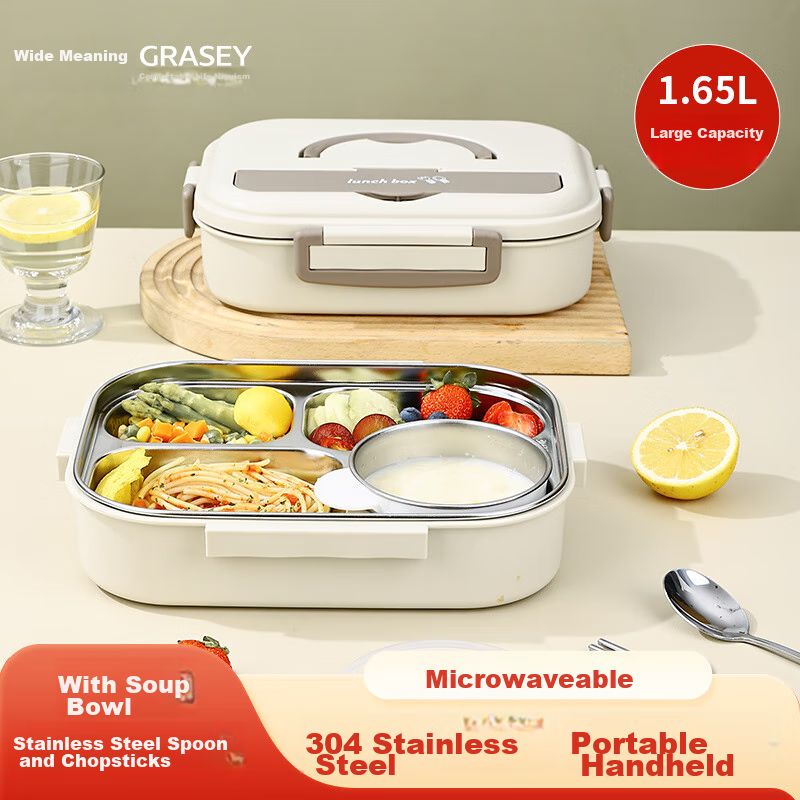 Guangyi 304 Stainless Steel Lunch Box for Students And Office Workers, Insulated...