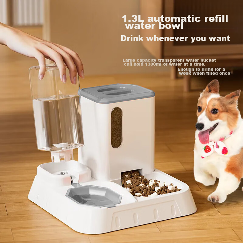 Guangduola Automatic Pet Feeder, Cat Bowl, Cat Food Dish, Water Dispenser, Dog F...